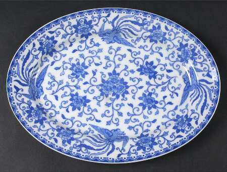 Howo 11" Oval Serving Platter