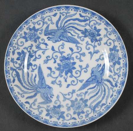 Howo Bread & Butter Plate