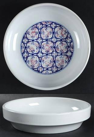 Image 8" Round Vegetable Bowl