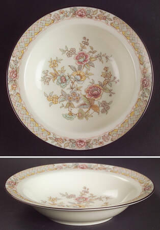 Imperial Garden Rim Fruit/Dessert (Sauce) Bowl