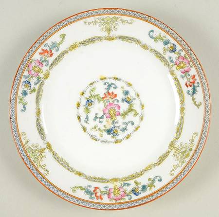 The Kiva (Pale Blue) Salad Plate