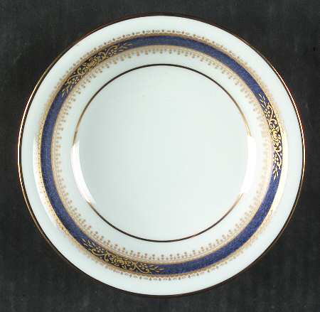 Lamarre Fruit/Dessert (Sauce) Bowl