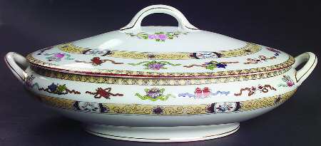 Lazarre Oval Covered Vegetable