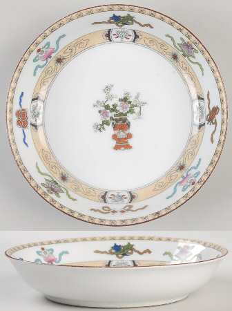 Lazarre Coupe Soup Bowl