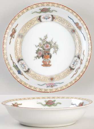 Lazarre Fruit/Dessert (Sauce) Bowl