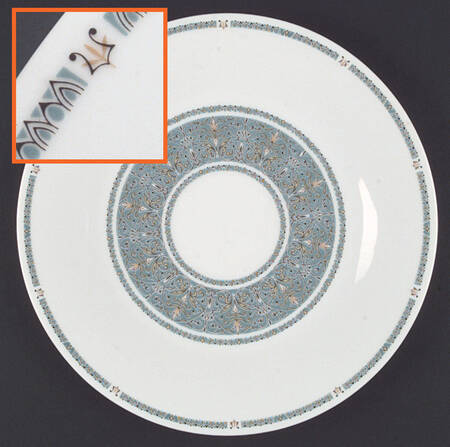 Madiera Dinner Plate