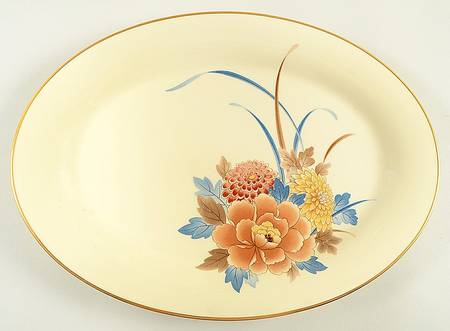 Mantigo 14" Oval Serving Platter