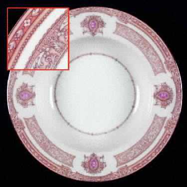 Marcia Rim Soup Bowl