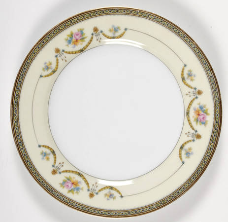 Marigold Salad Plate