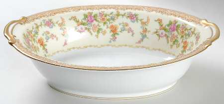 Medean 9" Oval Vegetable Bowl