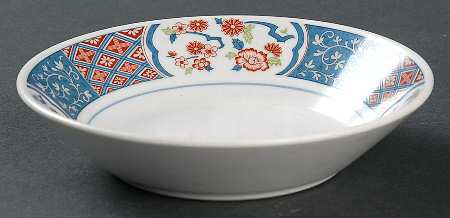 Ming Garden Fruit/Dessert (Sauce) Bowl