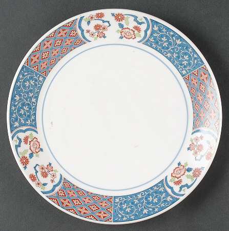 Ming Garden Salad Plate