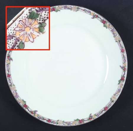Milford by Noritake