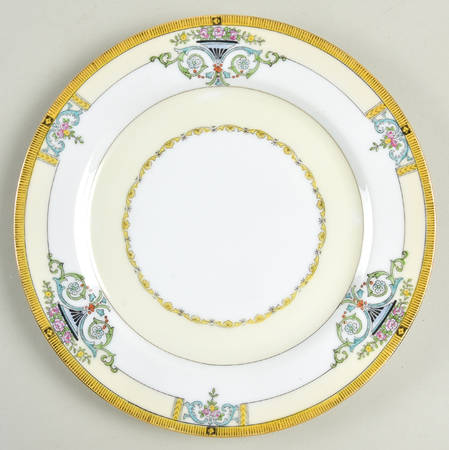 Minaret Salad Plate