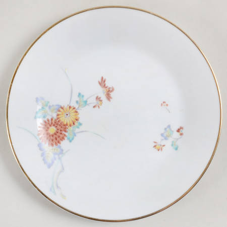 Ming Salad Plate