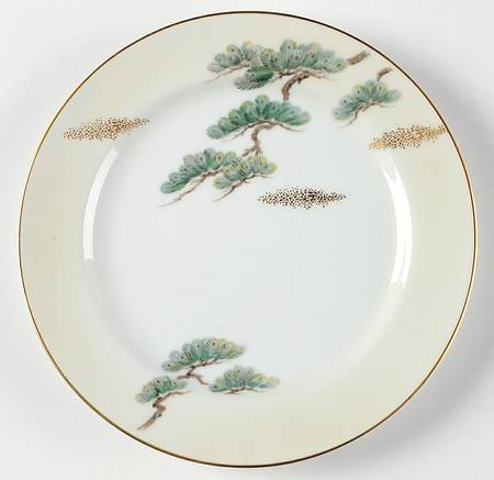 Ming Dessert/Pie Plate