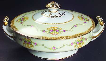 Mirabelle Round Covered Vegetable
