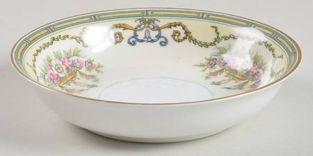Mystery #105 Fruit/Dessert (Sauce) Bowl