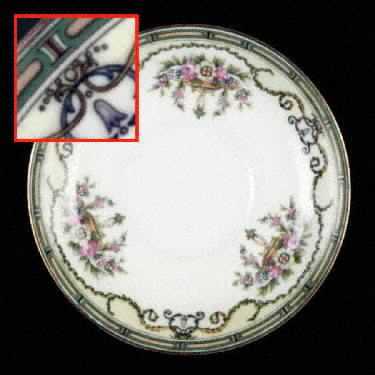 Mystery #105 Saucer