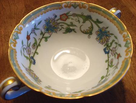 Mystery #112 Footed Cream Soup Bowl
