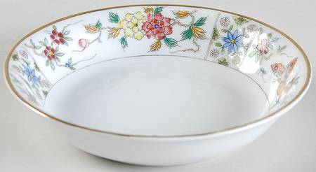 Mystery #122 Fruit/Dessert (Sauce) Bowl