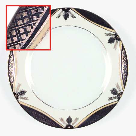 Mystery #13 by Noritake