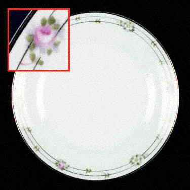Mystery #130 Bread & Butter Plate