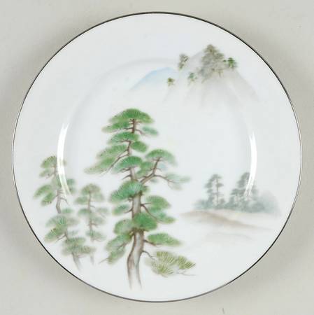 Mystery #202 Salad Plate