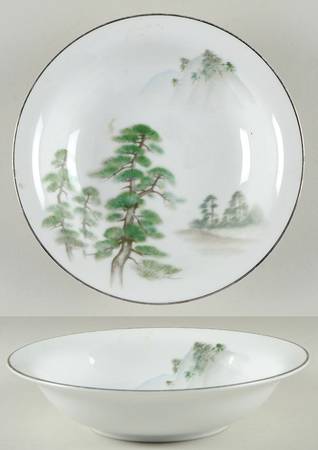 Mystery #202 Coupe Soup Bowl