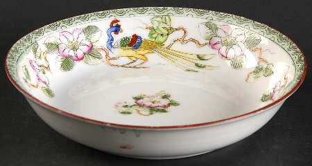 Mystery #40 Fruit/Dessert (Sauce) Bowl