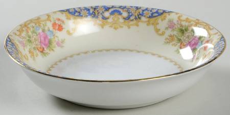 Mystery #45 Fruit/Dessert (Sauce) Bowl