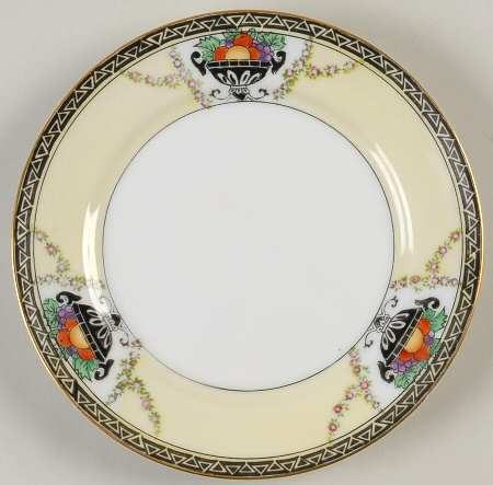 Mystery #80 Dessert/Pie Plate