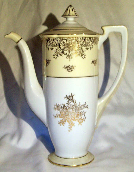 Mystery #93 Coffee Pot & Lid