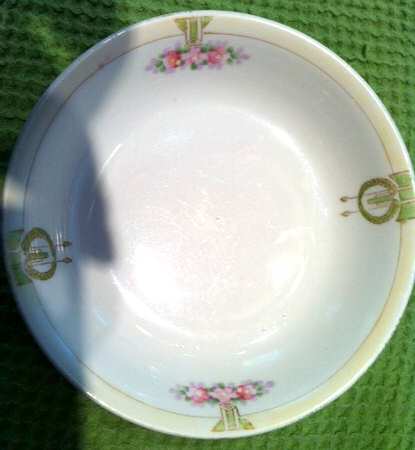 Mystery #96 Fruit/Dessert (Sauce) Bowl