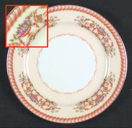 N118 Salad Plate