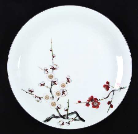 N139 by Noritake