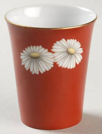 N14 (China) Juice Tumbler