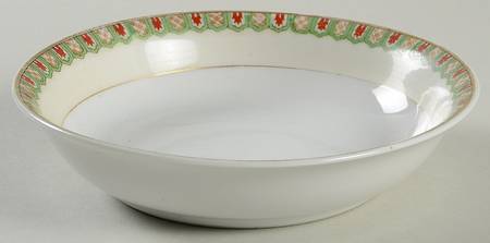 N195 Fruit/Dessert (Sauce) Bowl