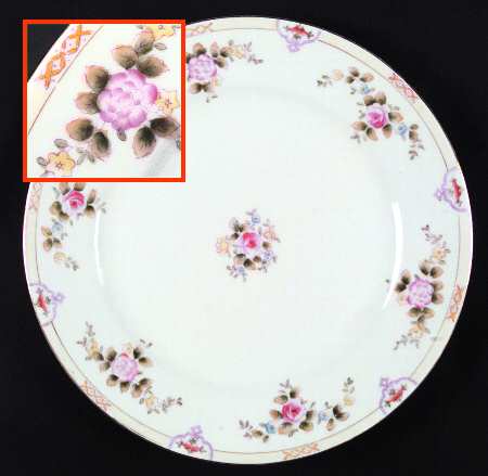 N220 by Noritake