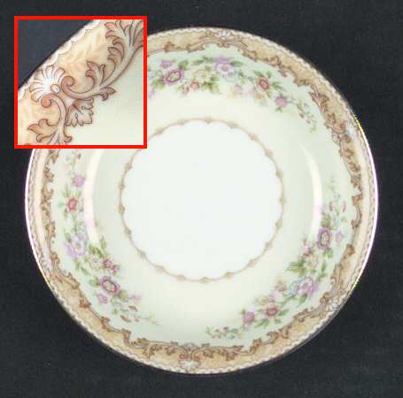 N319 Fruit/Dessert (Sauce) Bowl