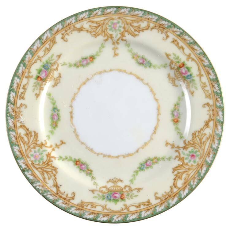 N426 Bread & Butter Plate