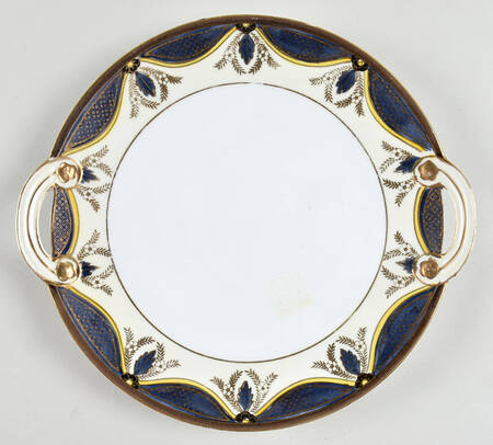 N453 Handled Cake Plate