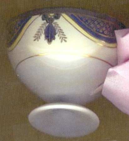 N453 Footed Cup