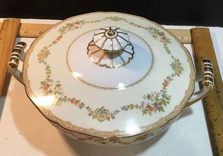N455 Round Covered Vegetable