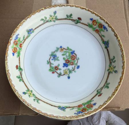 N503 Coupe Soup Bowl