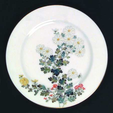 N53 by Noritake