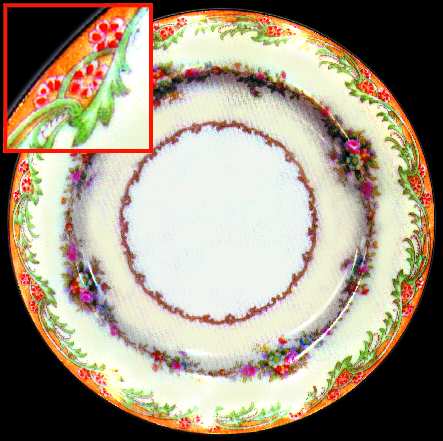N606 Luncheon Plate