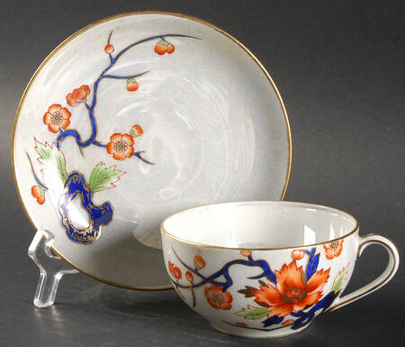 N633 Flat Cup & Saucer Set