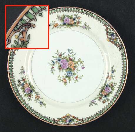 N636 Salad Plate