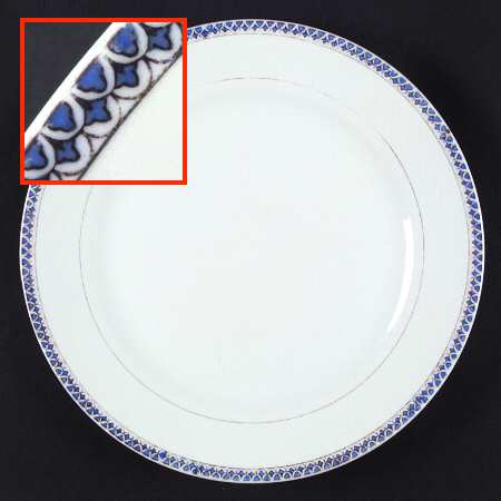 N680 by Noritake
